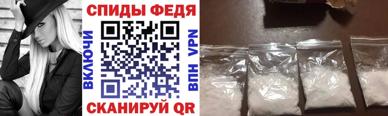 даркнет сайт  Холмск  Амфетамин 98% 