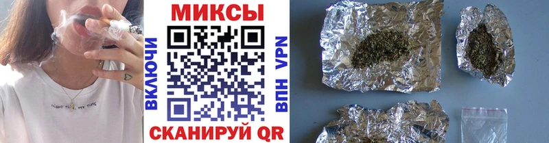 где продают   Холмск  БУТИРАТ бутандиол 