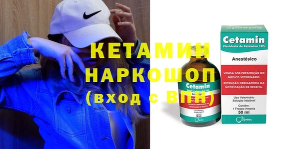 мефедрон мука Тихвин