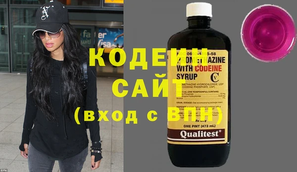 мефедрон мука Тихвин