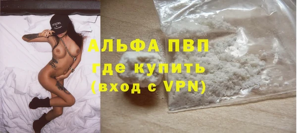 героин Тайга