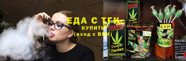 героин Тайга