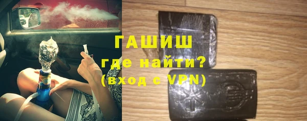 мефедрон мука Тихвин