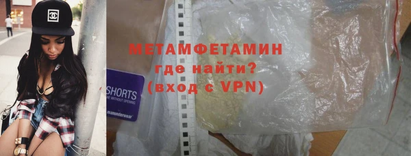MESCALINE Михайлов