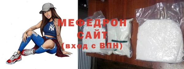 гидропоника Тихорецк
