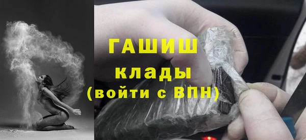 эйфоретик Сясьстрой