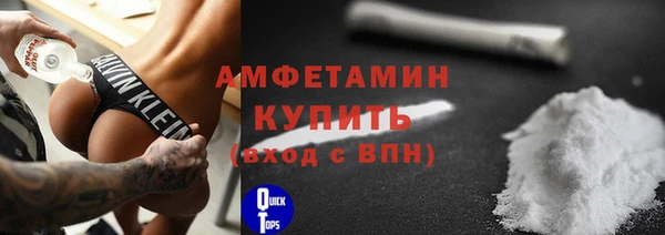 герыч Тавда