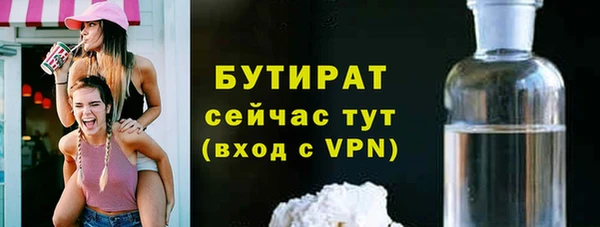 МДПВ Верхний Тагил