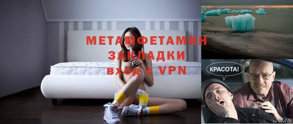 эйфоретик Сясьстрой