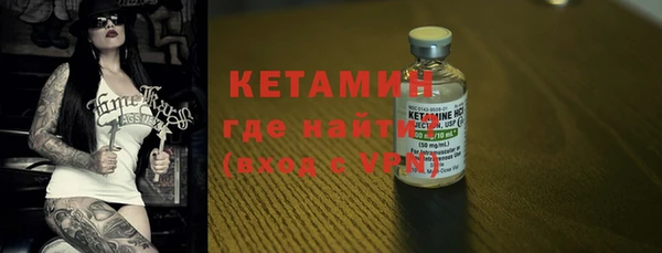 гидропоника Тихорецк