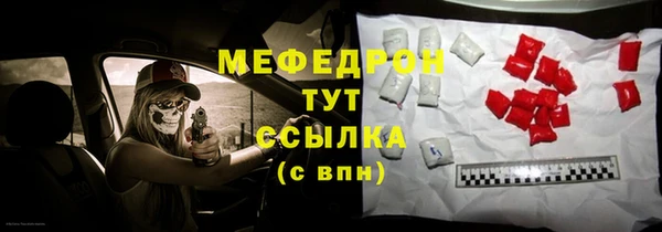 гидропоника Тихорецк