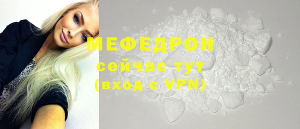 героин Тайга