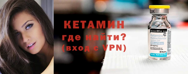 гидропоника Тихорецк