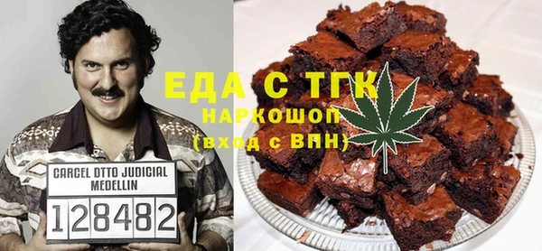 мефедрон мука Тихвин