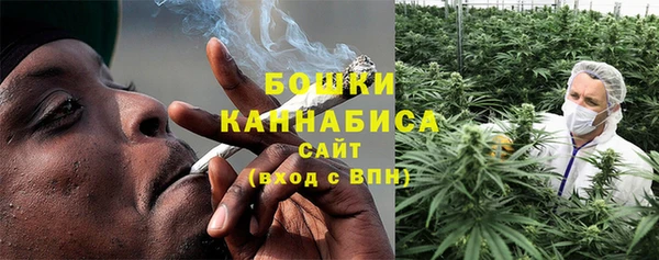 гидропоника Тихорецк