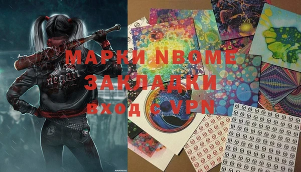 эйфоретик Сясьстрой
