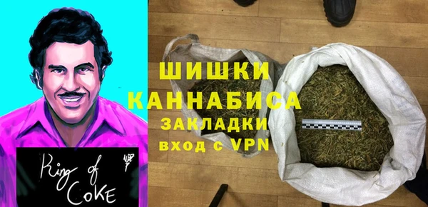 мефедрон мука Тихвин