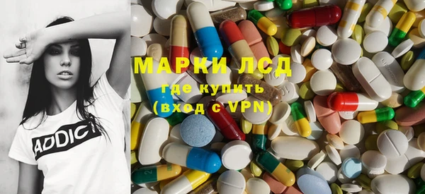 гидропоника Тихорецк