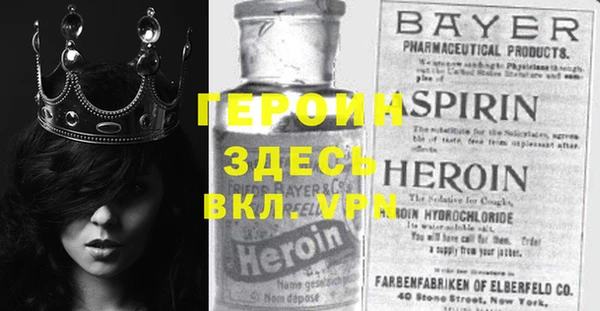 мефедрон мука Тихвин