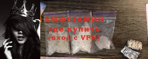 героин Тайга