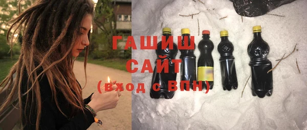гидропоника Тихорецк