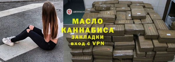 гидропоника Тихорецк