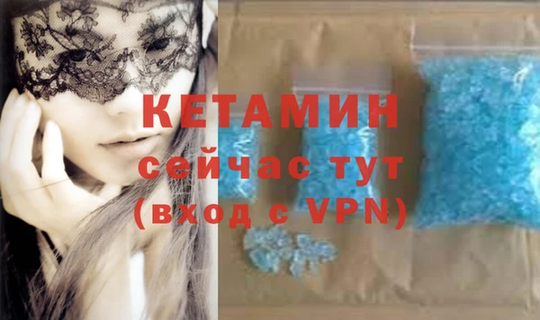 гидропоника Тихорецк