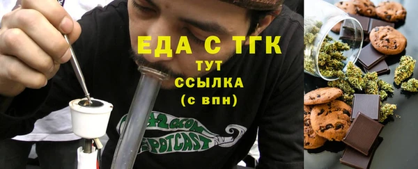 героин Тайга