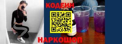 скорость Гагарин