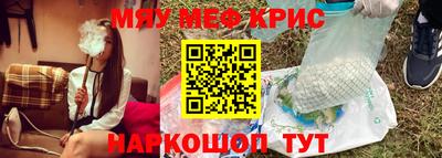 амфетамин Гай