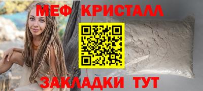скорость Гагарин