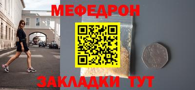 амфетамин Гай