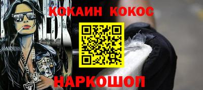амфетамин Гай