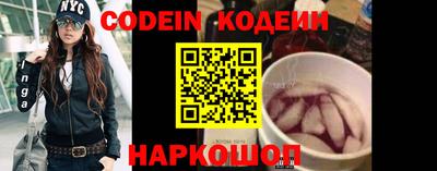 амфетамин Гай