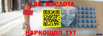 амфетамин Гай
