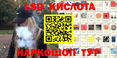 скорость Гагарин