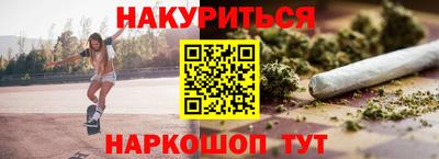 скорость Гагарин