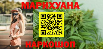 скорость Гагарин