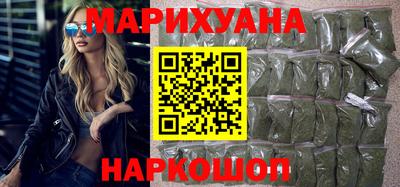 скорость Гагарин