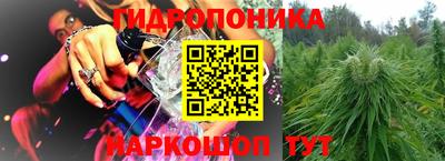 амфетамин Гай