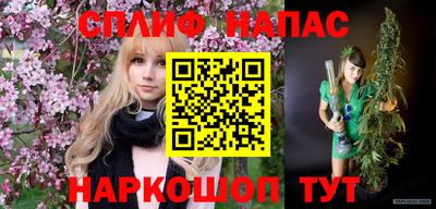 амфетамин Гай