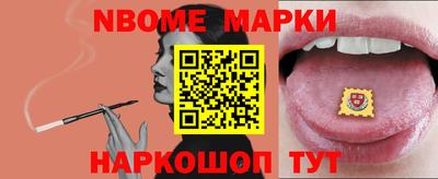 скорость Гагарин