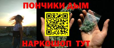 амфетамин Гай