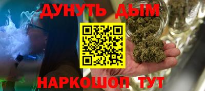 альфа пвп Гатчина