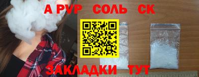 скорость Гагарин