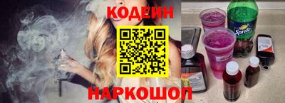 альфа пвп Гатчина