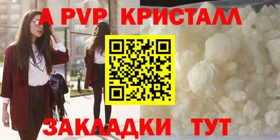 амфетамин Гай