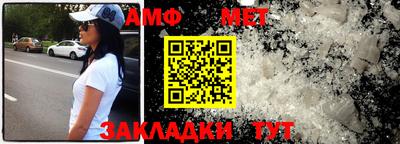 скорость Гагарин
