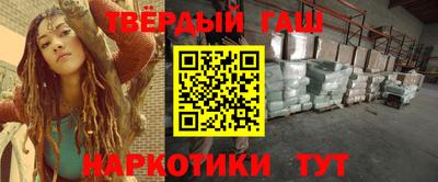 скорость Гагарин