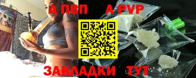 скорость Гагарин